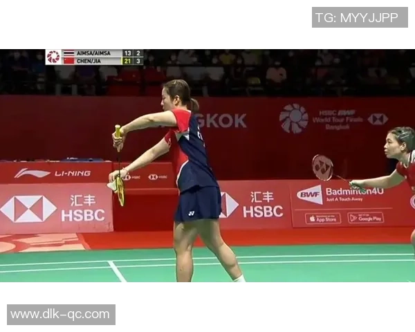 北京羽毛球队总决赛精彩配合分析与表现评估