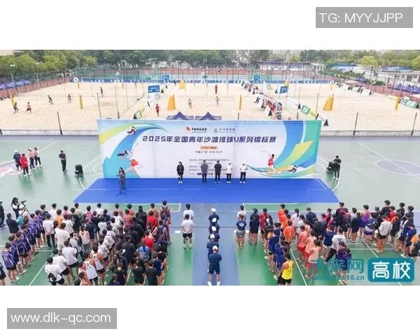 南京排球队与广州排球队技术对比赛后分析与总结