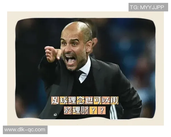 足球明星们如何在大空翼的影响下塑造自己的职业生涯与足球理念