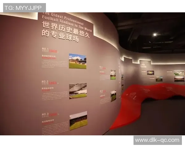 广州足球队运营革新探索：从管理模式到球迷互动的全方位提升